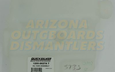 1255-8627A Mercury Oil Tank