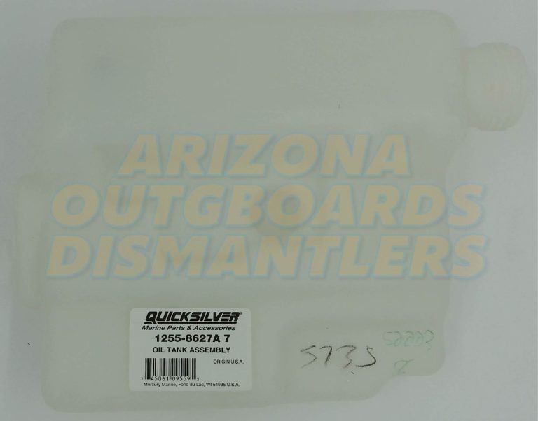 1255-8627A Mercury Oil Tank